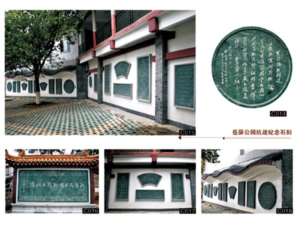 香港六和资料大全