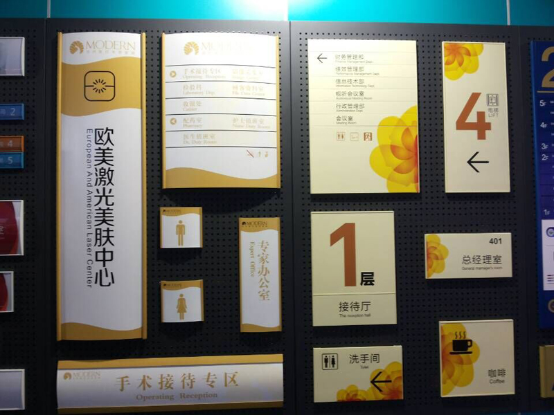 香港六和资料大全