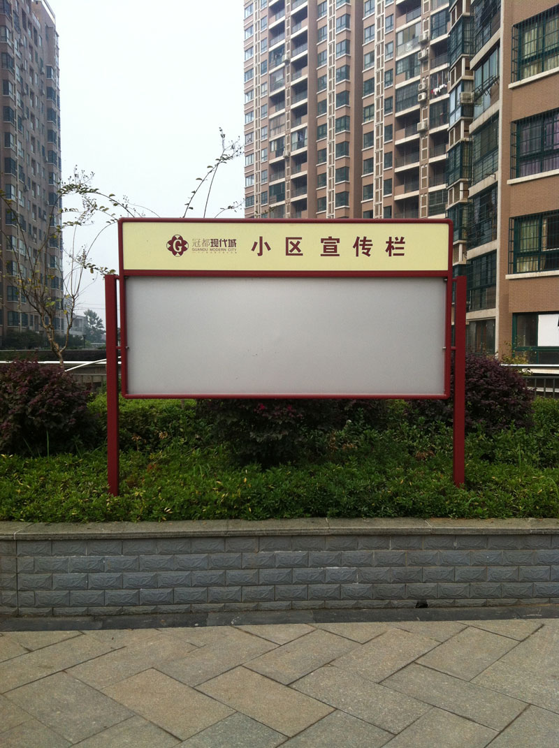 香港六和资料大全