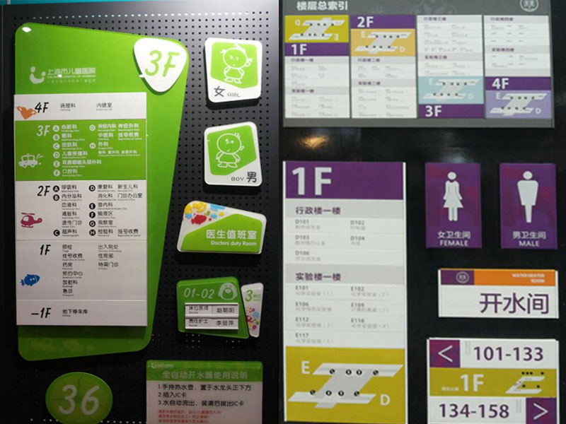 香港六和资料大全