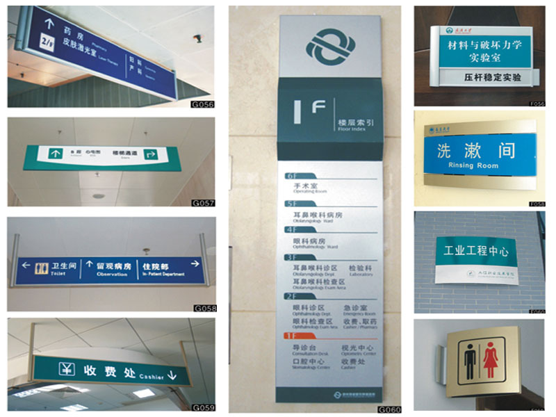 香港六和资料大全
