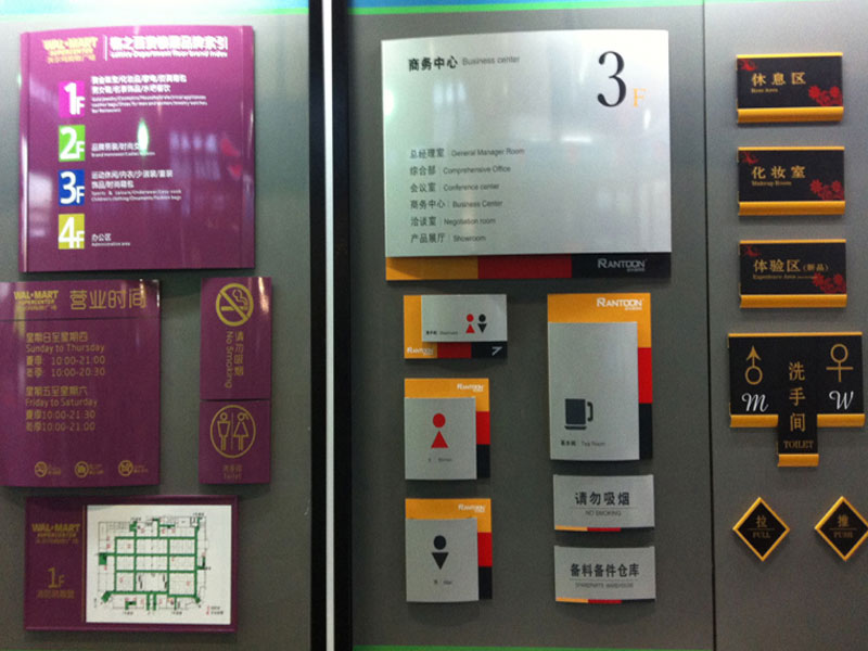 香港六和资料大全