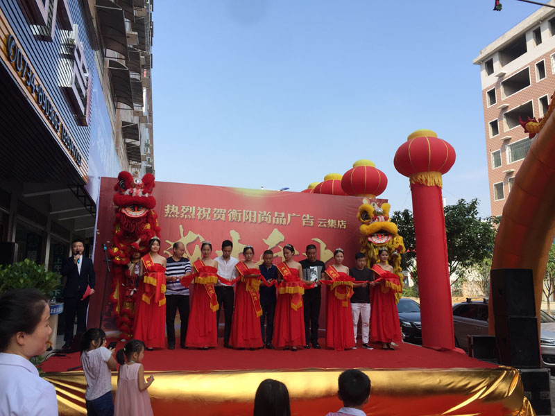 香港六和资料大全