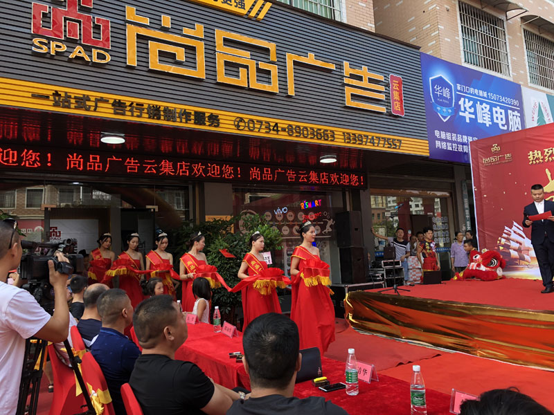 香港六和资料大全