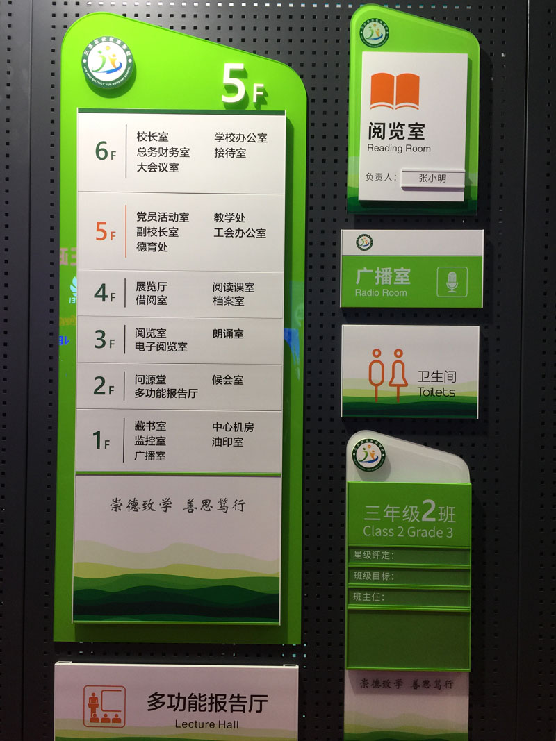 香港六和资料大全