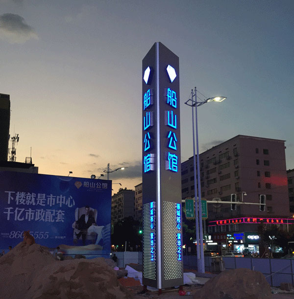 香港六和资料大全