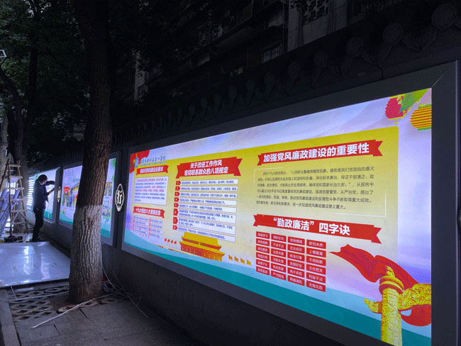 香港六和资料大全