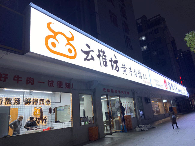 香港六和资料大全