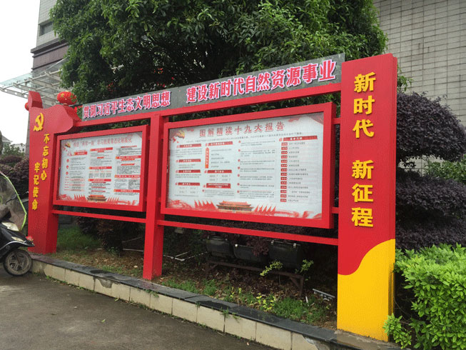 香港六和资料大全
