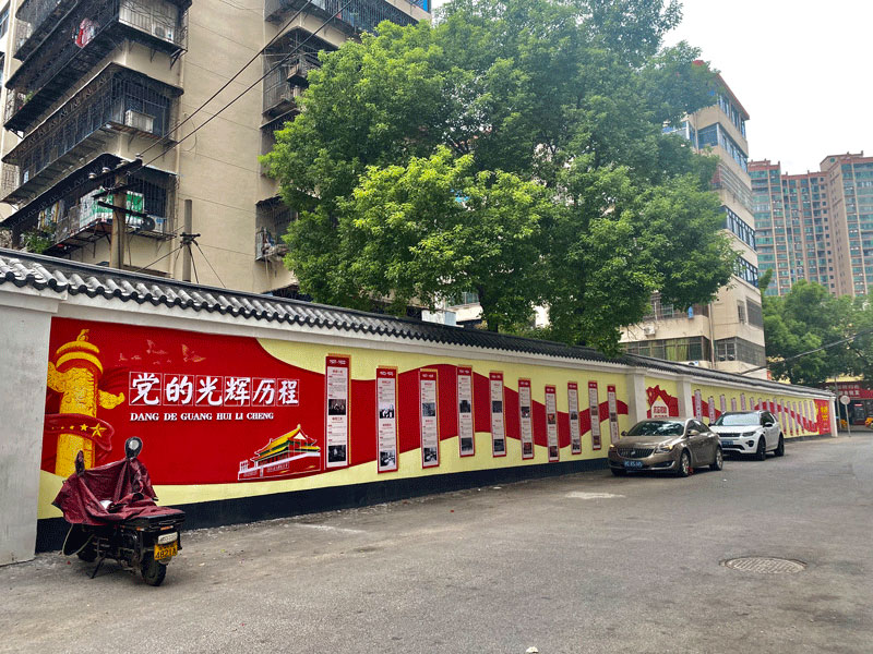 香港六和资料大全