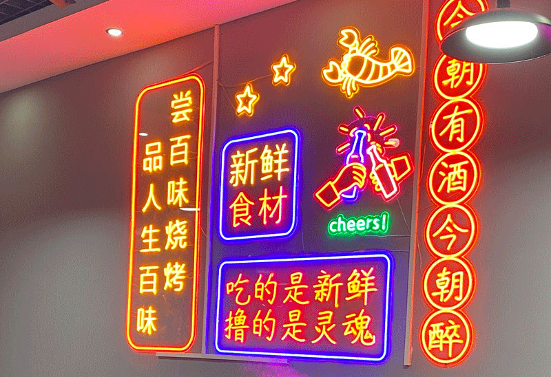 香港六和资料大全