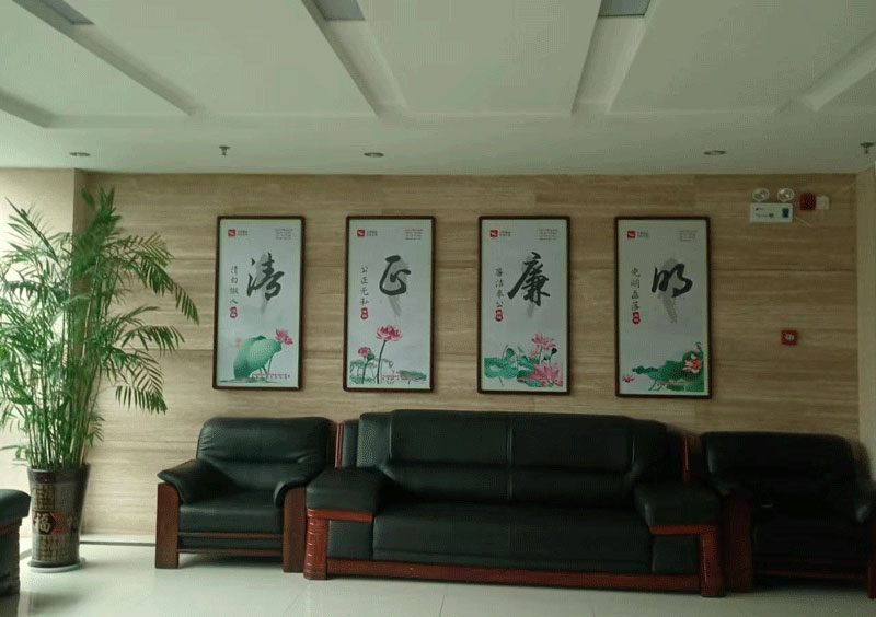 香港六和资料大全