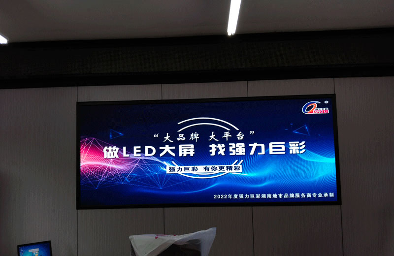 香港六和资料大全