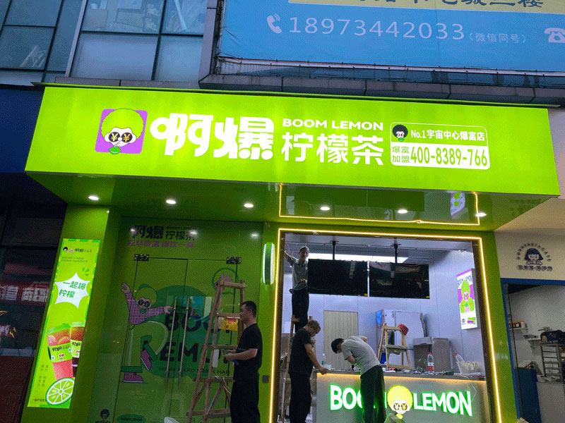 香港六和资料大全