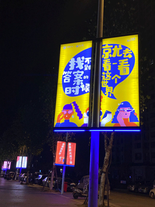 香港六和资料大全