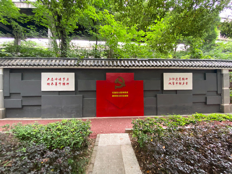 香港六和资料大全
