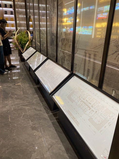 香港六和资料大全