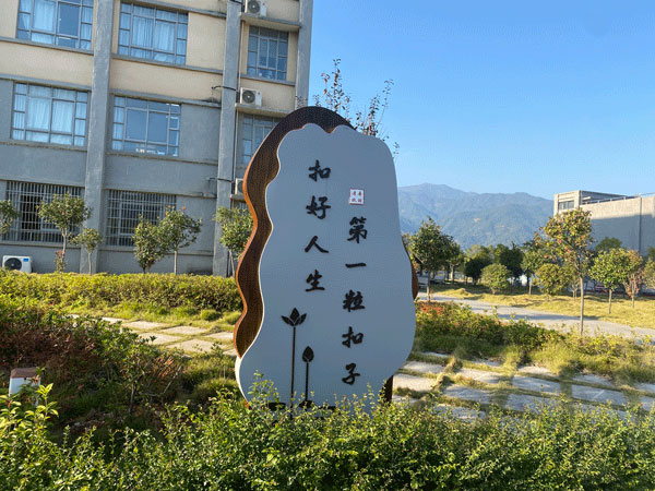 香港六和资料大全