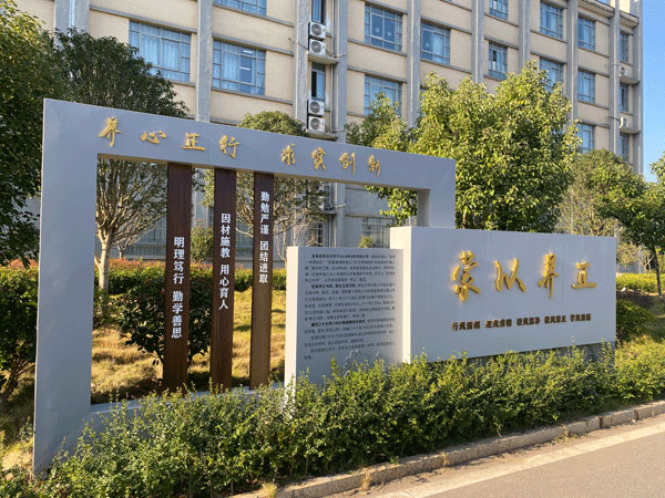 香港六和资料大全