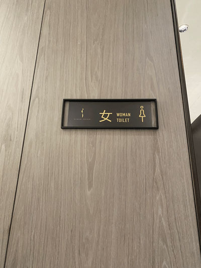 香港六和资料大全